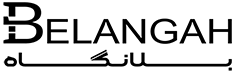 Belangah